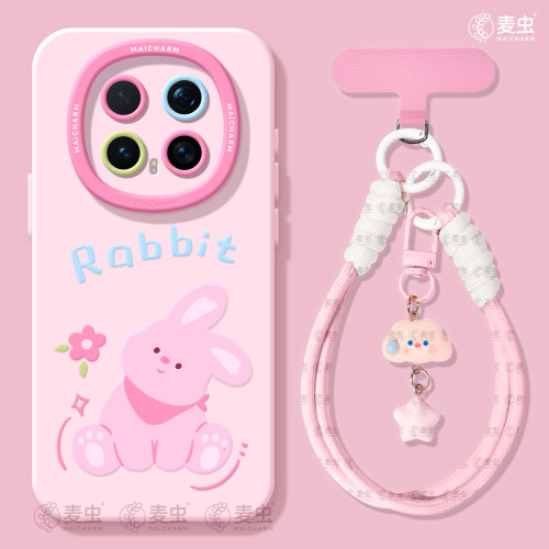 ★防摔耐磨★加购物车送同款壁纸★全包边★
