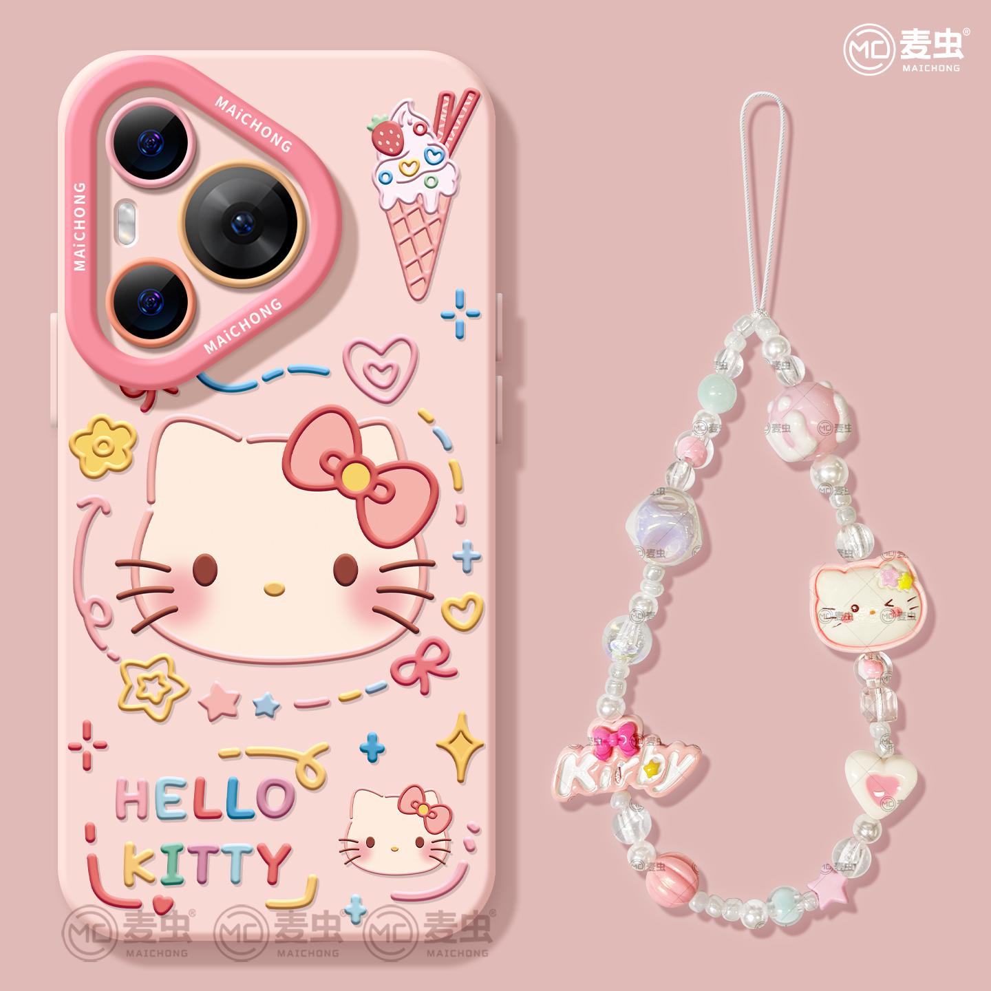 【全店立减！！！两件9折！！！】