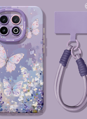 适用iqoo13手机壳女款iqoo11s保护套硅胶10pro全包防摔vivo爱酷9高级neo8pro软外壳好看7se竞速版5紫色12蝴蝶