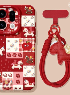 适用oppofindx9手机壳findx7pro保护套硅胶ultra全包防摔x6por高级外壳x5格子小马0pp0新年x8s+新女款pro软壳