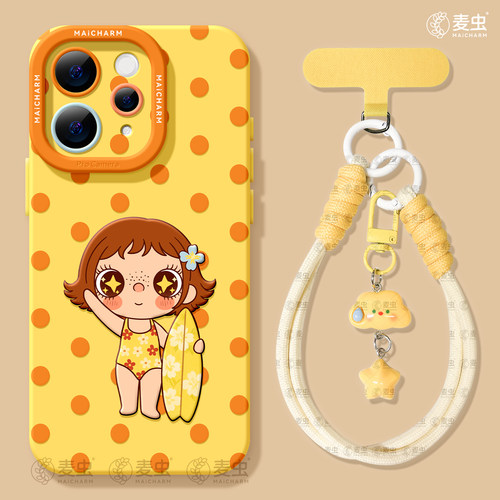 ★防摔耐磨★加购物车送同款壁纸★全包边★