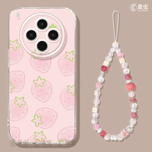 ★防摔耐磨★加购物车送同款壁纸★全包边★