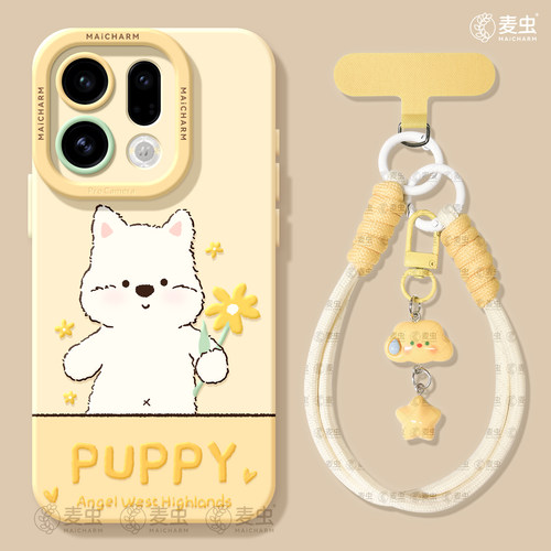 ★防摔耐磨★加购物车送同款壁纸★全包边★