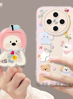 适用oppofindx8s手机壳findx9pro保护套硅胶ultra全包防摔x7por透明外壳x6支架小狗0pp0网红x8pro新女款软壳