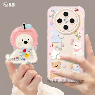 适用oppofindx8s手机壳findx9pro保护套硅胶ultra全包防摔x7por透明外壳x6支架小狗0pp0网红x8pro新女款 软壳