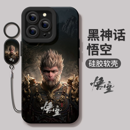 ★防摔耐磨★加购物车送同款壁纸★全包边★