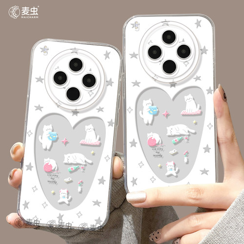 ★防摔耐磨★加购物车送同款壁纸★全包边★