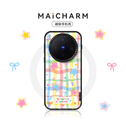 vivo/oppo磁吸手机壳小众高级感