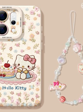 适用opporeno15手机壳女款reno14保护套reno12pro+全包13硅胶9pro防摔8高级7se软壳6碎花11外壳KT猫10可爱