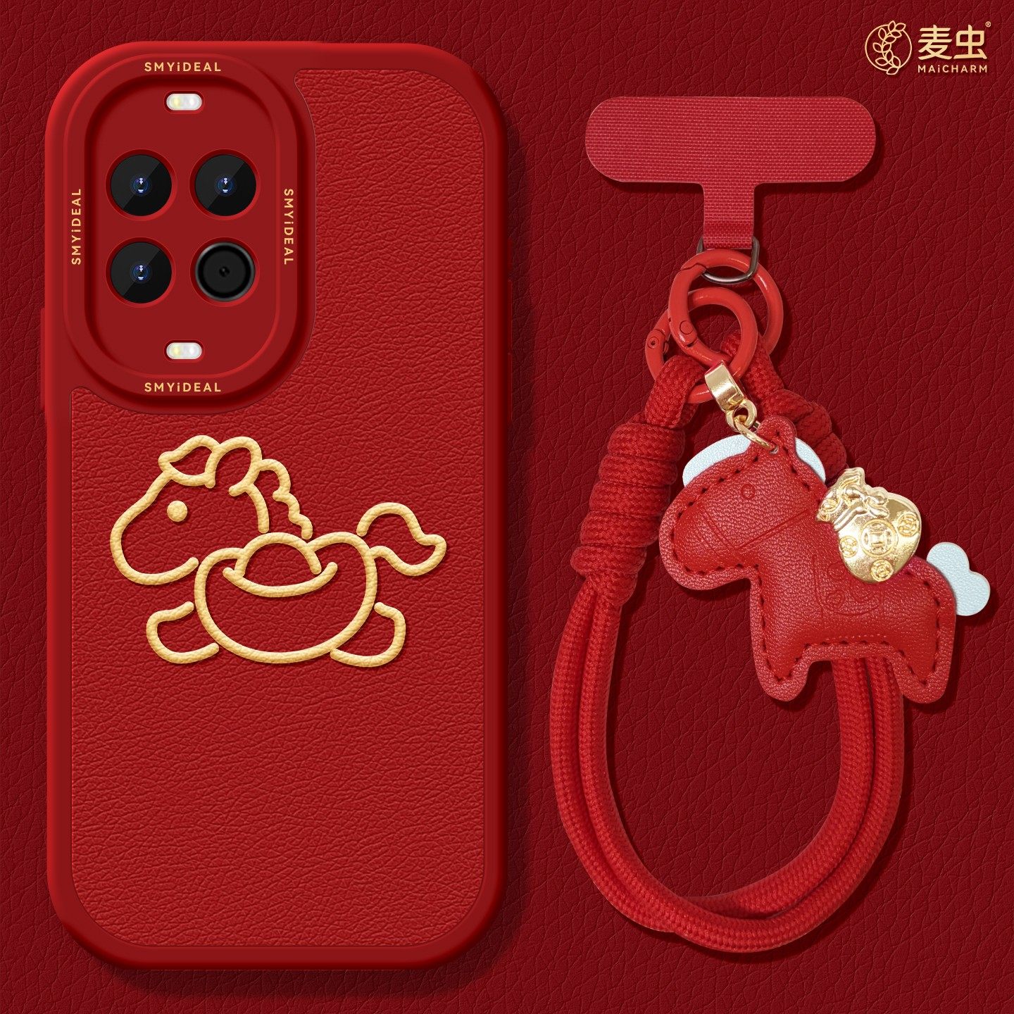 适用华为nova15手机壳女款nova14pro保护套全包novo12硅胶11防摔8小羊皮7se活力版新年10马年ultra软线条13外,3C数码配件,手机保护套/壳,淘宝优惠券,粉丝福利购,淘宝优惠卷