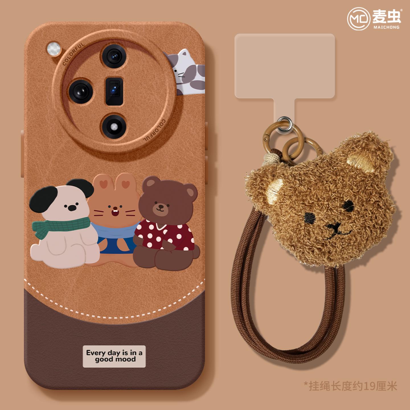 【全店立减！！！两件9折！！！】