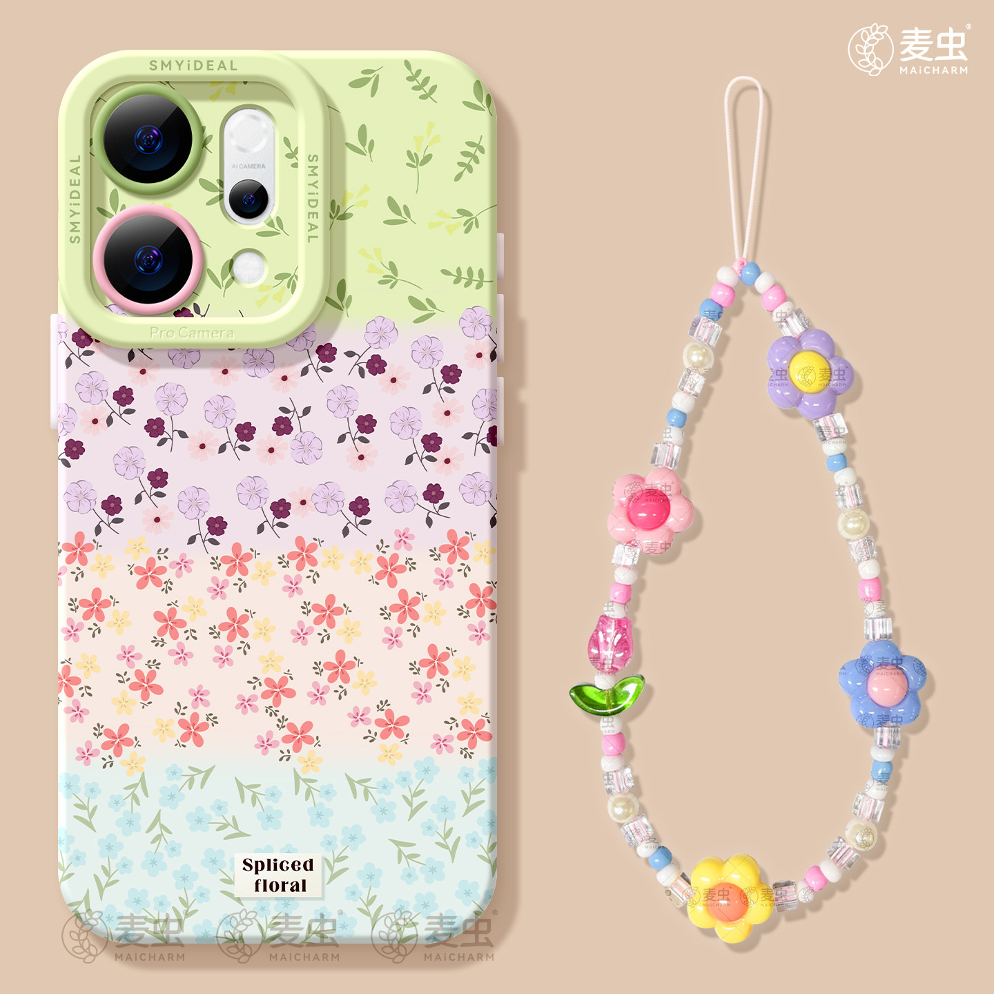 适用opporeno15手机壳女款reno14pro+保护套13全包9pro硅胶8防摔reno7se高级oppo软壳12拼接11外壳碎花10好看