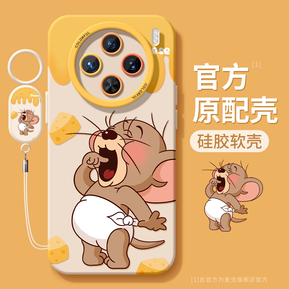 【全店立减！！！两件9折！！！】