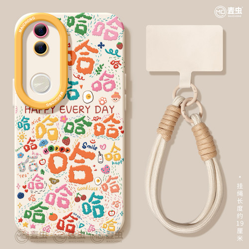 【全店立减！！！两件9折！！！】