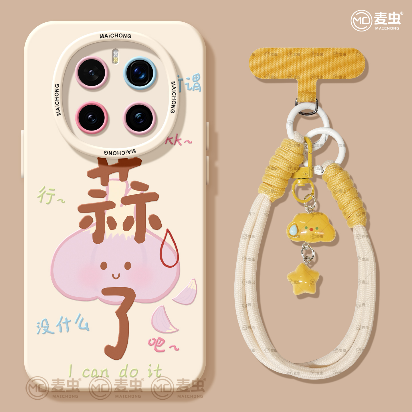 【全店立减！！！两件9折！！！】