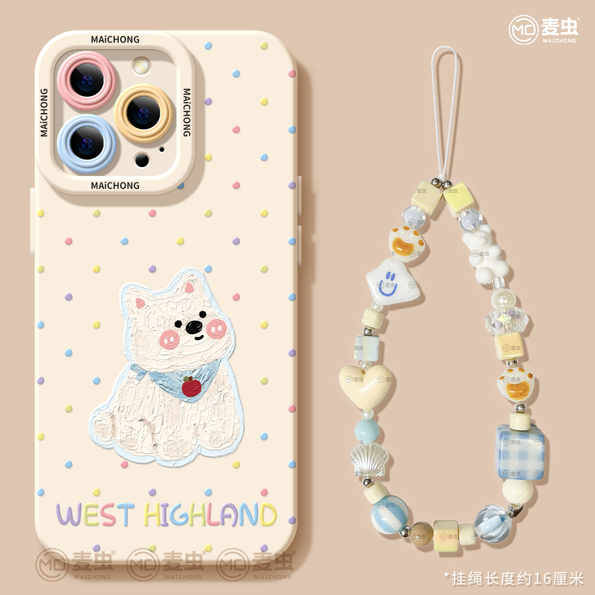 【全店立减！！！两件9折！！！】