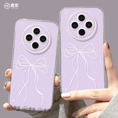 ★防摔耐磨★加购物车送同款壁纸★全包边★