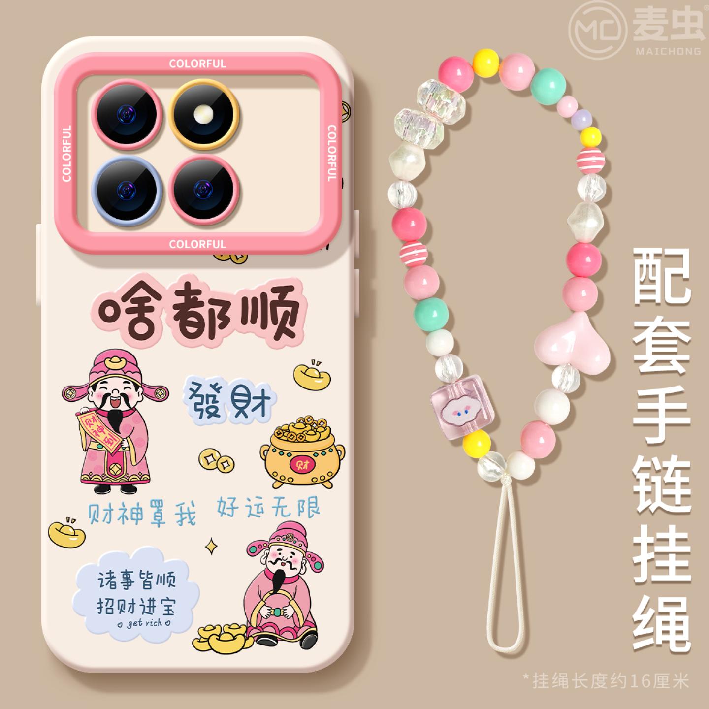 【全店立减！！！两件9折！！！】