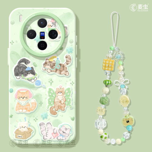★防摔耐磨★加购物车送同款壁纸★全包边★