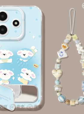 适用红米note15pro手机壳女款note14保护套小米透明note11pro硅胶防摔13por+全包redmi蓝色12turbo软好看小狗