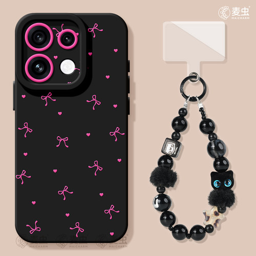 ★防摔耐磨★加购物车送同款壁纸★全包边★