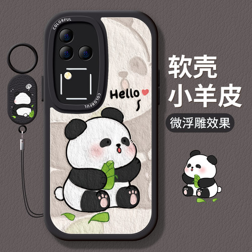 ★防摔耐磨★加购物车送同款壁纸★全包边★
