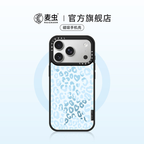 ★防摔耐磨★加购物车送同款壁纸★全包边★