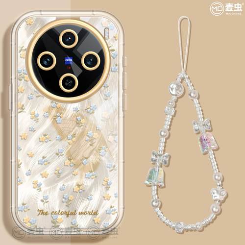 ★防摔耐磨★加购物车送同款壁纸★全包边★