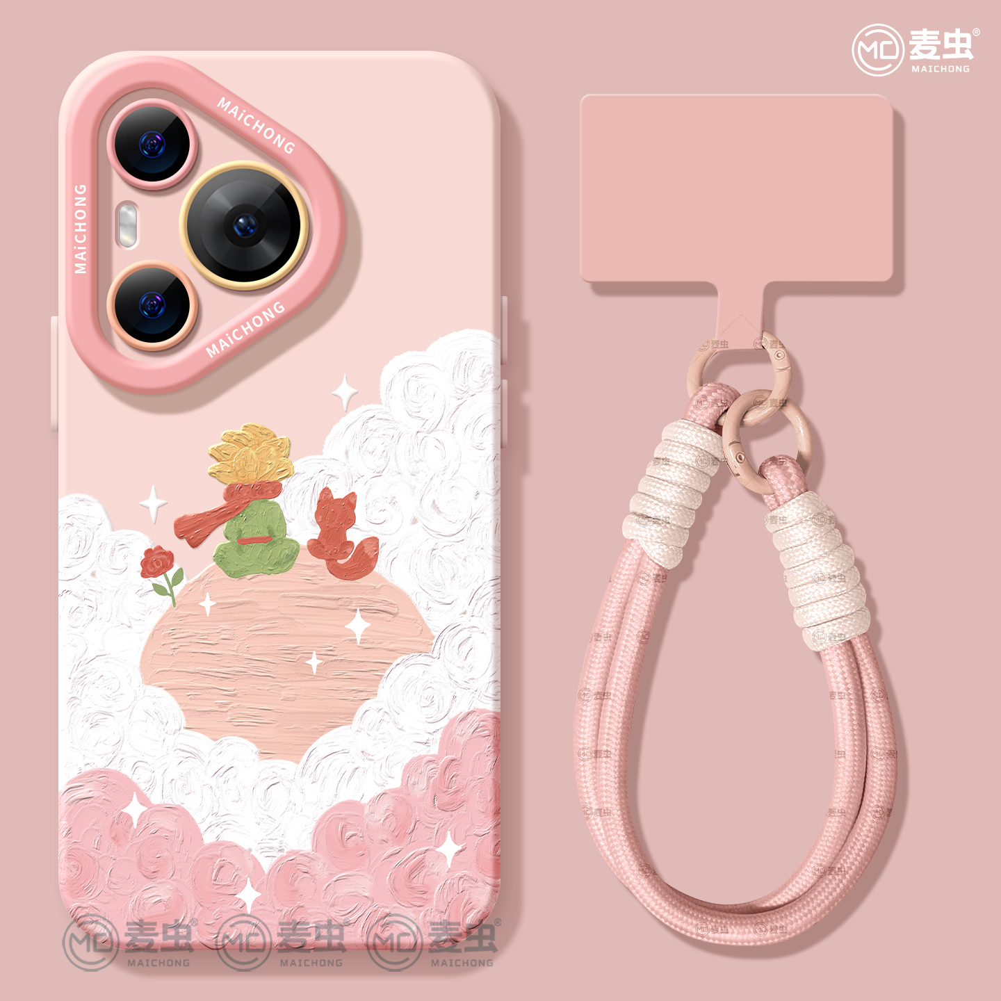 【全店立减！！！两件9折！！！】