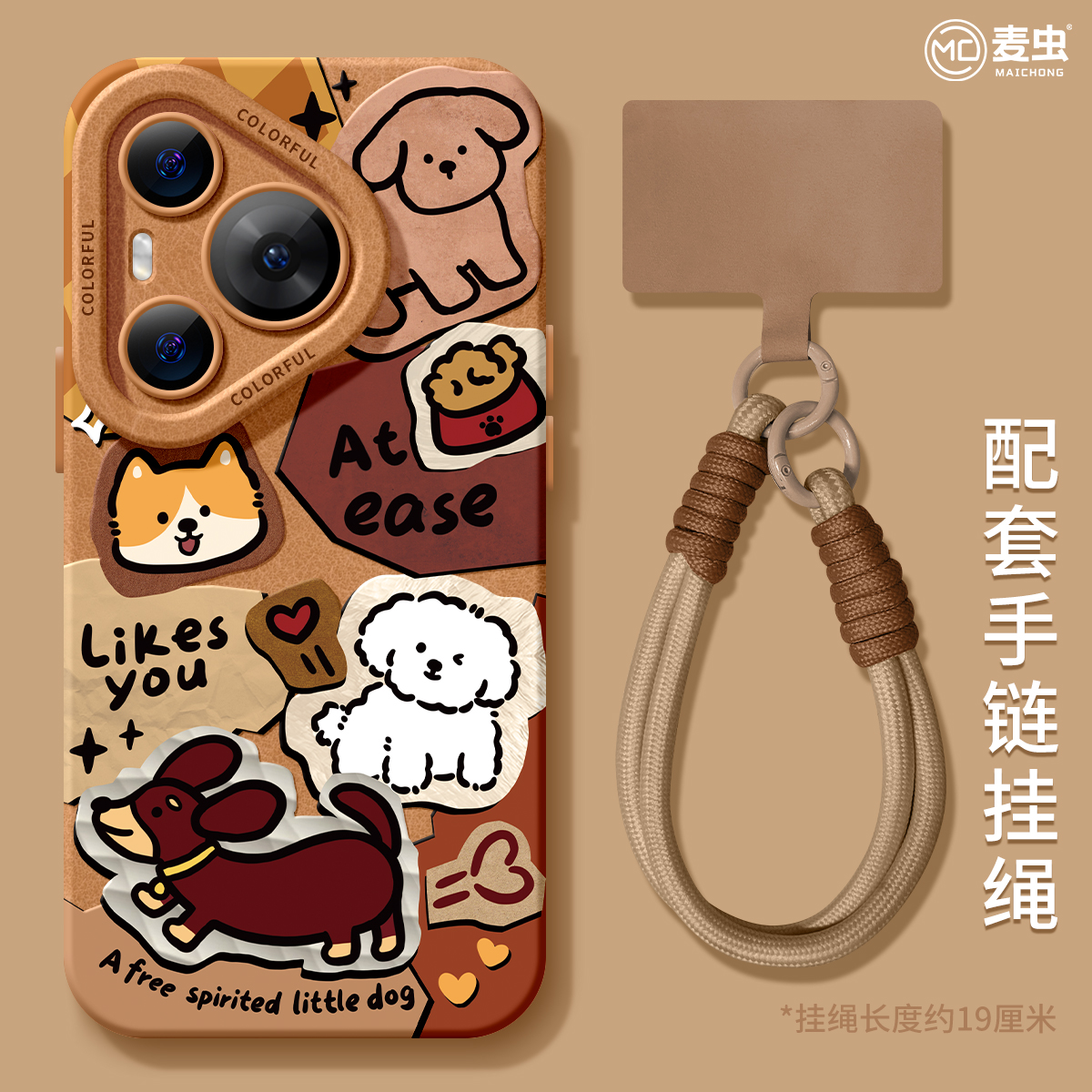 【全店立减！！！两件9折！！！】