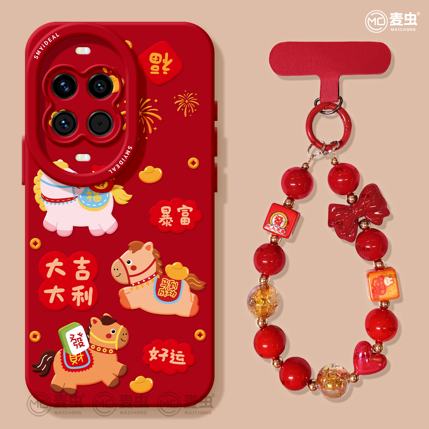 【全店立减！！！两件9折！！！】