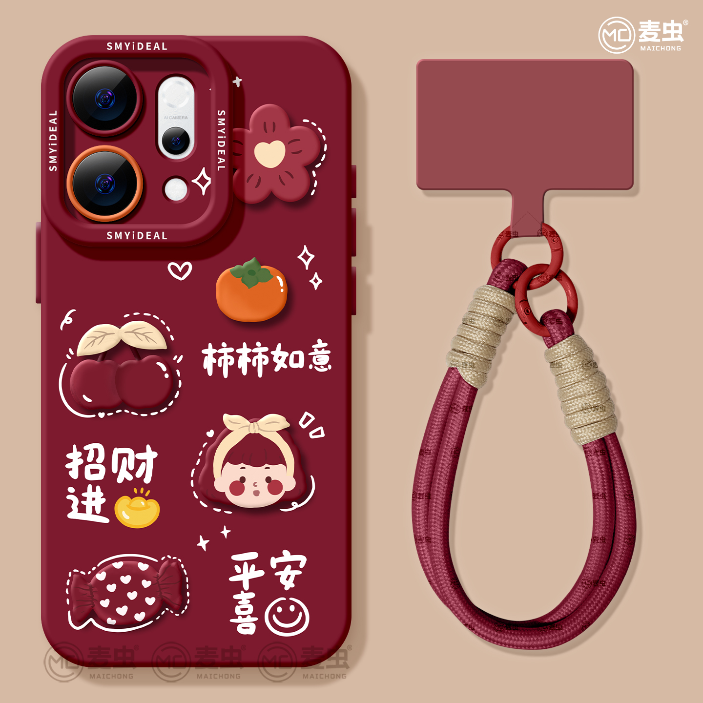 【全店立减！！！两件9折！！！】