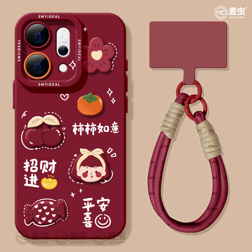 【全店立减！！！两件9折！！！】