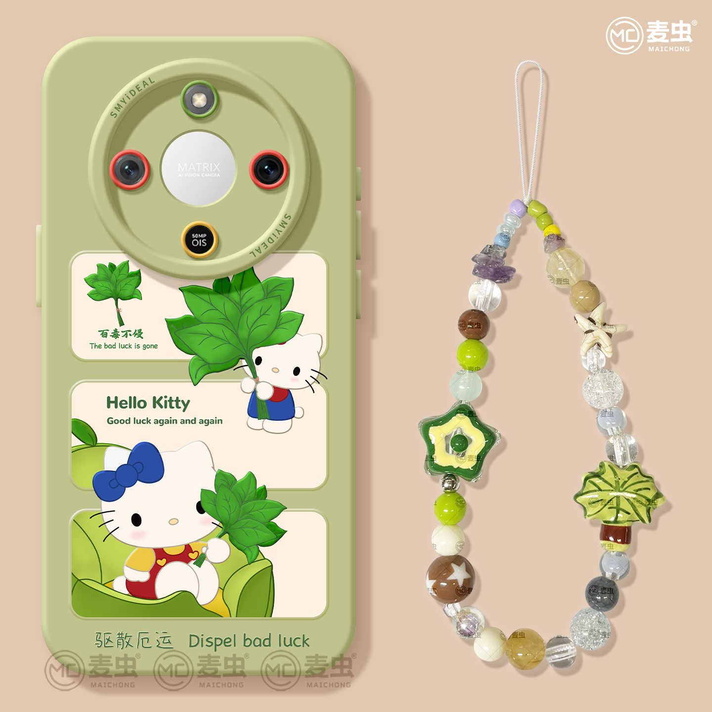 【全店立减！！！两件9折！！！】