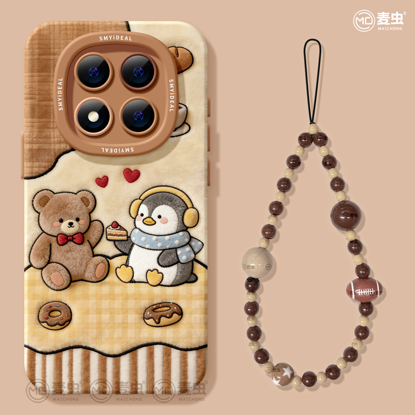 【全店立减！！！两件9折！！！】