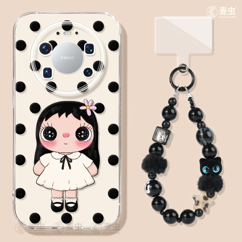 ★防摔耐磨★加购物车送同款壁纸★全包边★
