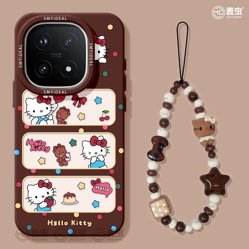 【全店立减！！！两件9折！！！】