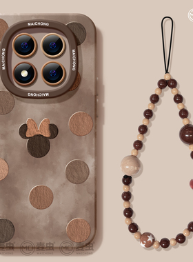 适用红米note14pro手机壳女款note13保护套小米磨砂note11pro硅胶防摔10por+全包redmi可爱12turbo软潮牌油画