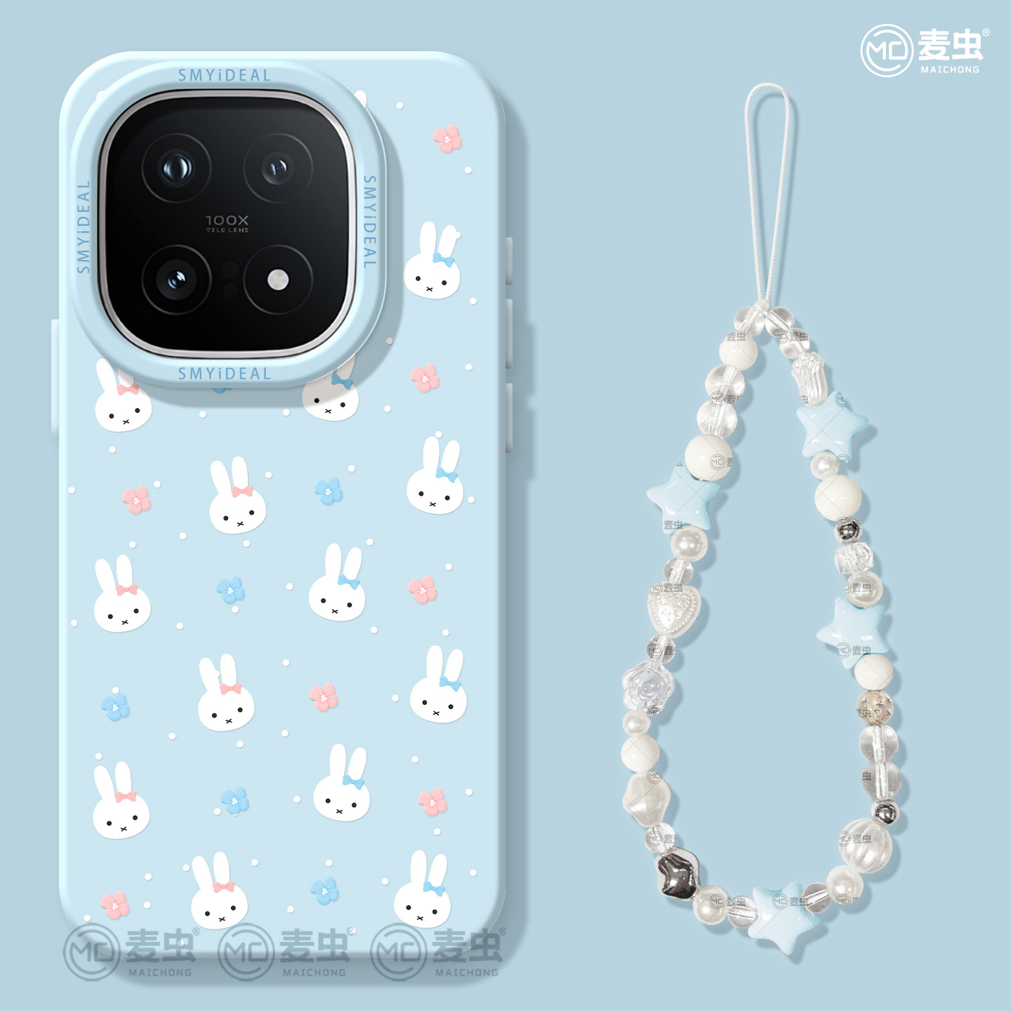 适用iqoo15手机壳女款iqoo13保护套硅胶10pro全包防摔vivo爱酷9高级neo8pro软外11s好看7se竞速版5花朵兔子12,3C数码配件,手机保护套/壳,淘宝优惠券,粉丝福利购,淘宝优惠卷