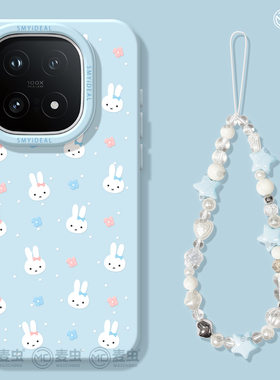 适用iqoo15手机壳女款iqoo13保护套硅胶10pro全包防摔vivo爱酷9高级neo8pro软外11s好看7se竞速版5花朵兔子12