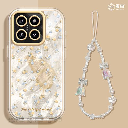 ★防摔耐磨★加购物车送同款壁纸★全包边★