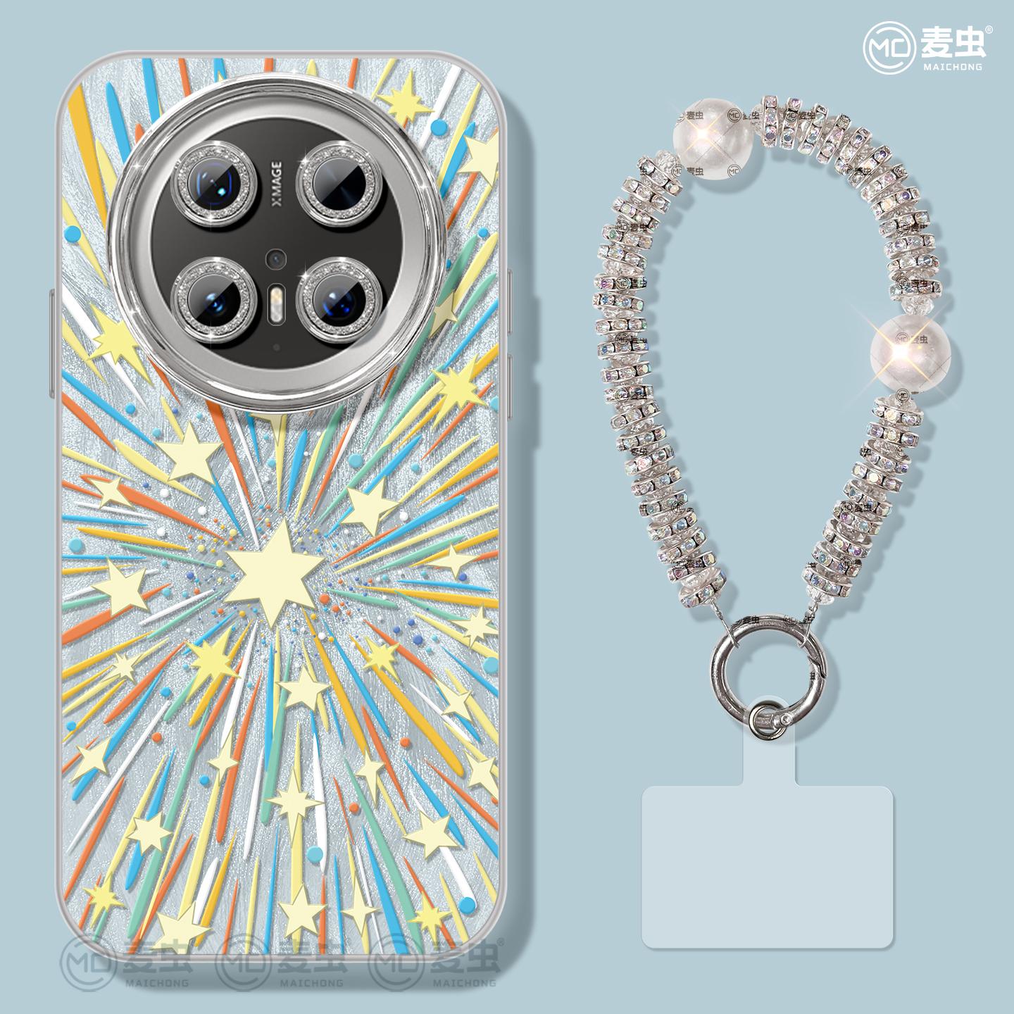 【全店立减！！！两件9折！！！】