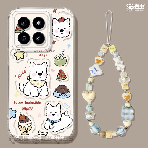 【全店立减！！！两件9折！！！】