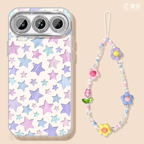 ★防摔耐磨★加购物车送同款壁纸★全包边★