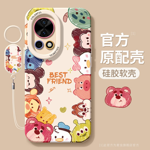 【全店立减！！！两件9折！！！】