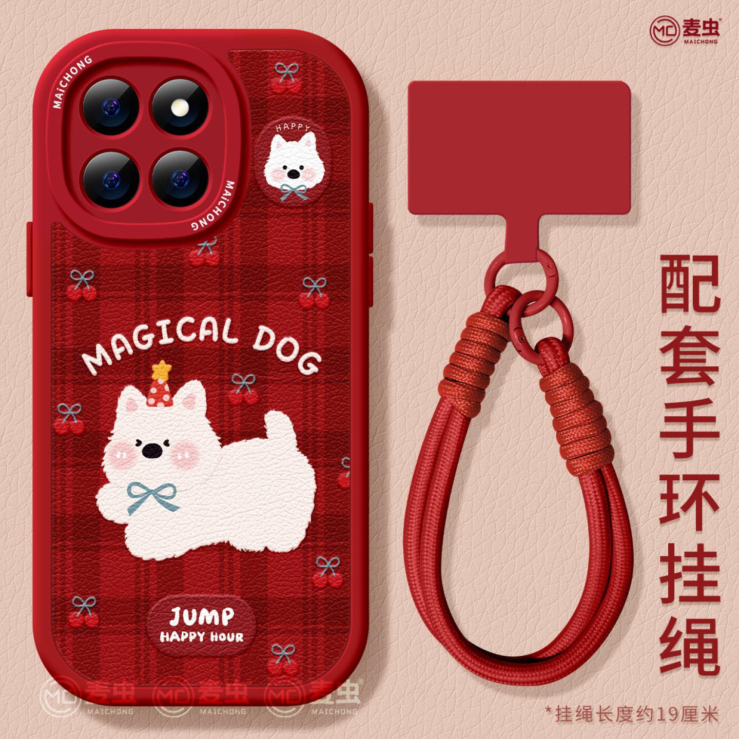 【全店立减！！！两件9折！！！】