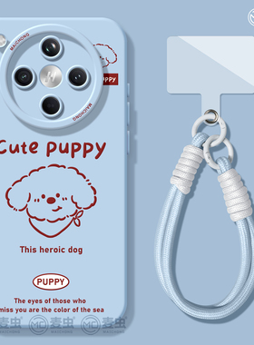 适用oppofindx8s手机壳findx9pro保护套硅胶ultra全包防摔x7por高级外壳x6线条狗狗0pp0好看x8pro新女款软壳