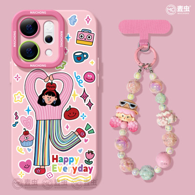 适用opporeno14手机壳女款reno12pro+保护套13全包9pro硅胶8防摔reno7se高级oppo软壳6比心11女孩10好看外壳