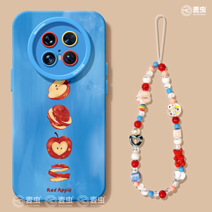 卡通新款 meta苹果pro mate70保护套硅胶40epro全包防摔50por软壳RS高级m60个性 适用华为mate80pro手机壳女款