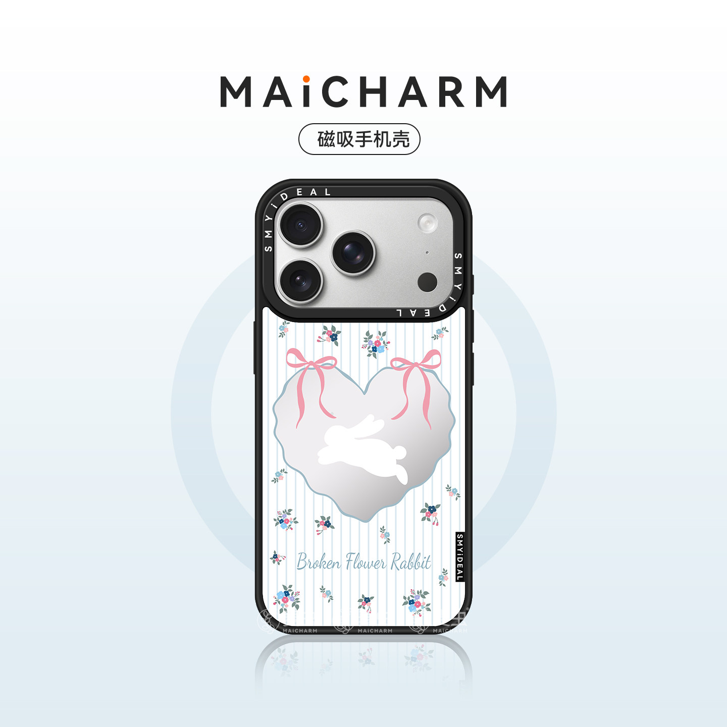 适用苹果17手机壳iphone16promax保护套vivox300华为pura80Pro磁吸oppofindx9荣耀magic/mate80小米UltraX200